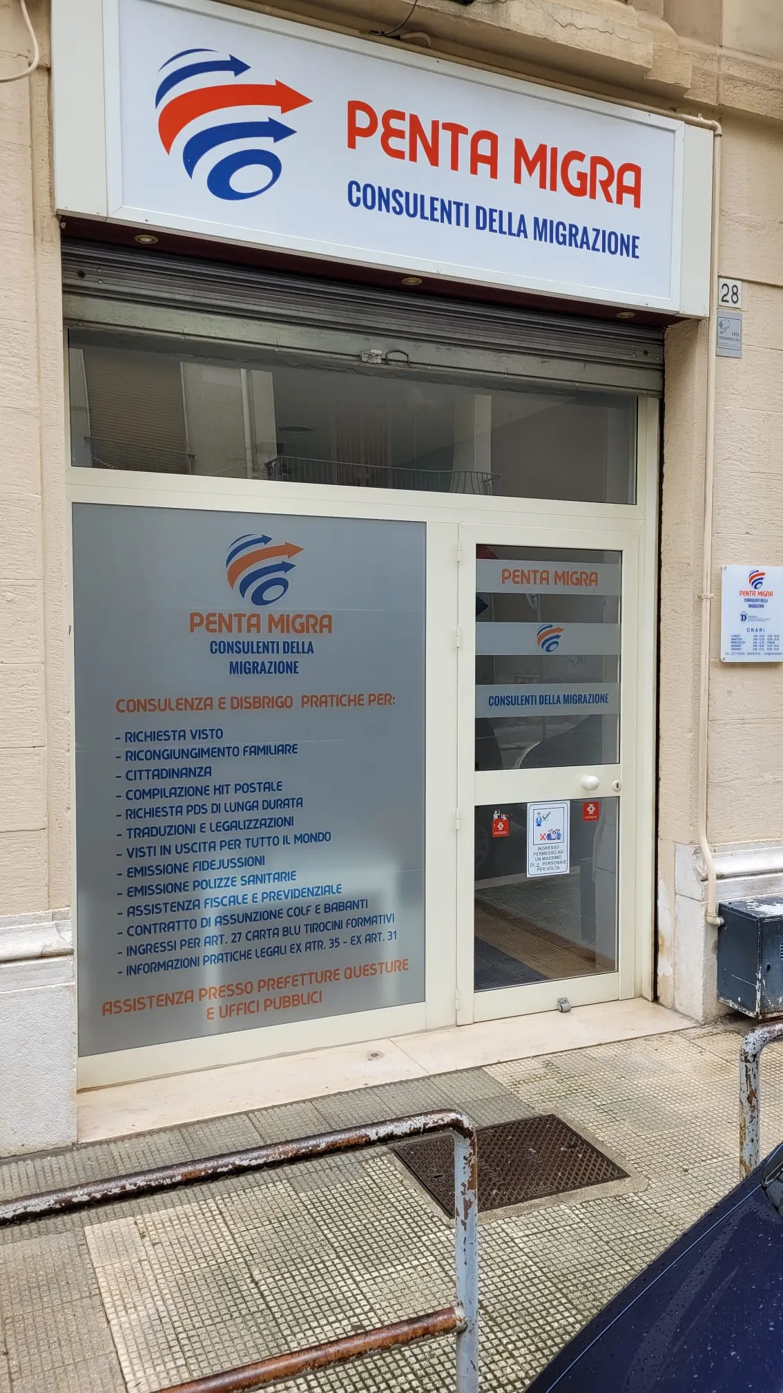 Ufficio Penta Migra